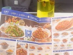 -兰湘子·湘菜小炒(龙德广场店)