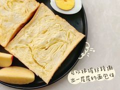 -京馔手工吐司(春熙路店)