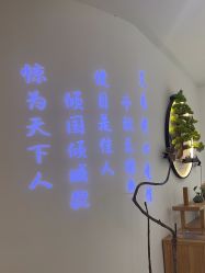 -艾尚妮·美容美体SPA