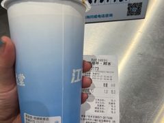 -杭州西湖银泰百货