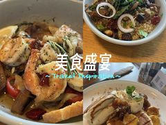 -娜娜家•Nana’Garden (福州道店)