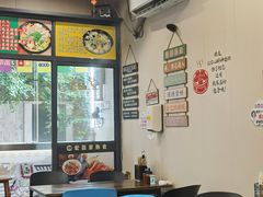 -都谷包子(天一广场店)
