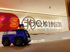 -TOYSRUS玩具反斗城(天津远洋乐堤港店)