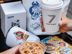 -SEVEN O’CLOCK CAFE七点咖啡