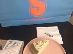 开心果巴斯克-StayReal Cafe(长宁来福士广场东八区店)