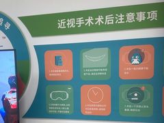 -成都新视界眼科医院·近视手术·儿童近视