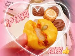 心南瓜酥-泸溪河桃酥(西直门凯德店)