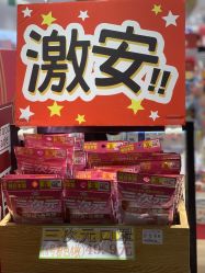 -cocokarafine可开嘉来