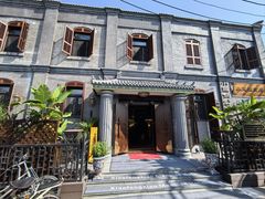 -小凤仙公馆酒店