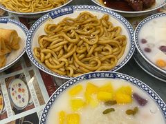 -赵记传承·中国甜品(福州总店)