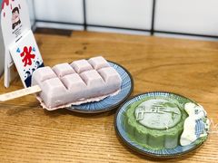 -WONDER ICE 萬得冰田(建設路总店)