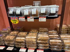 -曹祥泰(解放路店)