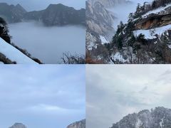 -华山风景名胜区