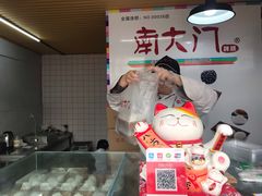 -南大门韩糕(夹河街店)