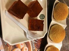 酥皮焗叉烧包-添好运点心专门店(中环IFC店)