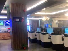 -网鱼电竞(杨浦中原店)