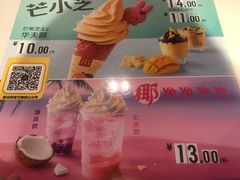 -麦当劳(凯德广场店)