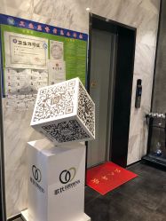 -歌狄造型时尚生活馆