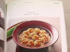 -大树餐厅(朝阳大悦城店)