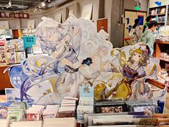 -方所(华润万象城店)