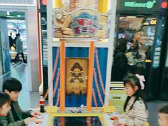 -快乐街区(成都龙湖北城天街店)