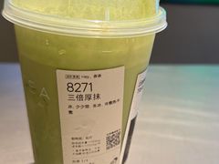 -喜茶(南京仙林金鹰店)