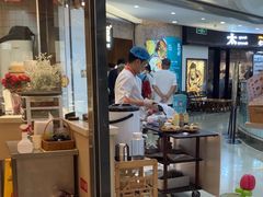 -新一番三文鱼寿司(大东海店)