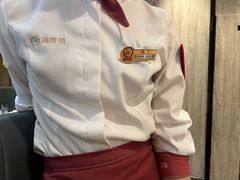 -海底捞火锅(王府井店)