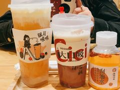 -炖物24章·顺时轻养茶(黄龙店)