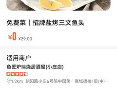 -中央广播电视总台(光华路办公区)