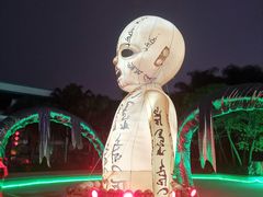 -成都欢乐谷