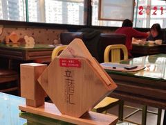 大堂-辛香汇(飞洲店)