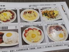 -新记餐厅(香槟大厦店)