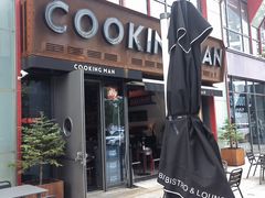 -Cooking Man(中懋天地店)