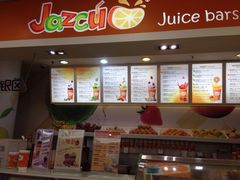 -Jazcu珍仕菓鲜榨果汁(西单大悦城店)