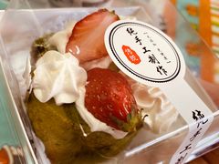 -勒甜LO CHO·私人订制低糖代糖纯动物奶油生日蛋糕(新开路店)