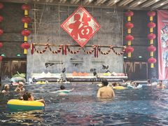 -清河半岛温泉度假酒店