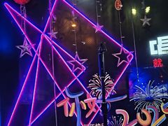 -唱吧麦颂KTV(萧山加州阳光广场店)
