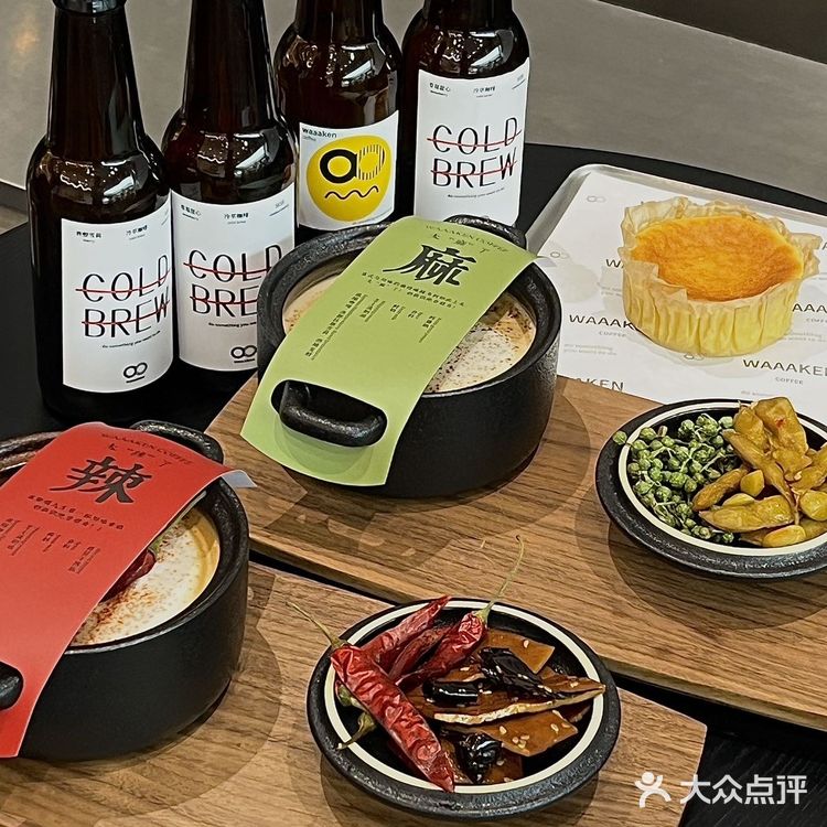 在郑州！！藏在大卫城的宝藏咖啡店[流泪][流泪][流泪]