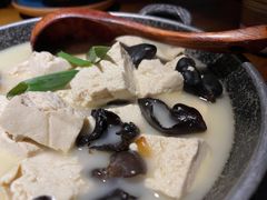 土家手掰柴火豆腐-吃饭皇帝大土家民族菜(正大广场店)