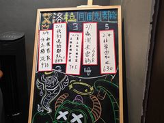 -屋有岛沉浸游戏旗舰店(中山公园店)