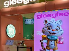-gleeglee乐溢亦茶(合生汇店)