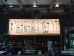 菜单-慧娟面馆·餐厅(望江路店)
