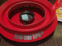 -胖哥俩肉蟹煲(湖滨银泰in77店)