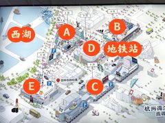 -杭州湖滨in77
