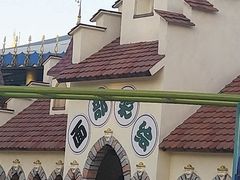 -蓬莱欧乐堡梦幻世界