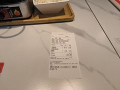 -嘉和一品粥(政府街店)