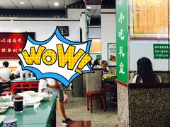 大堂-护国寺小吃(地安门店)