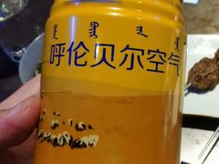 -很久以前羊肉串(打浦路店)