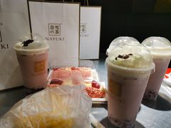 -奈雪的茶(苏宁广场店)